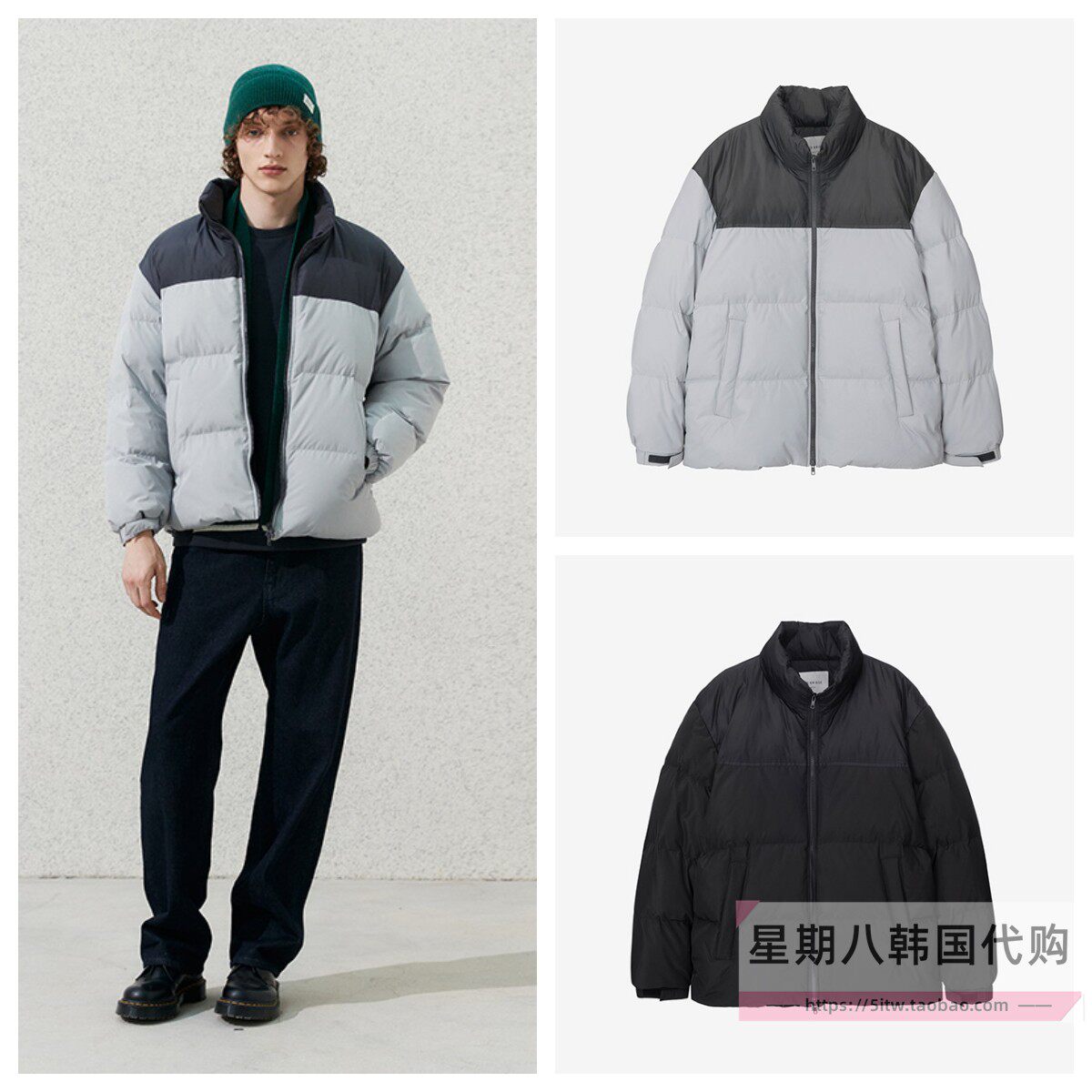 立领保暖短款羽绒服外套