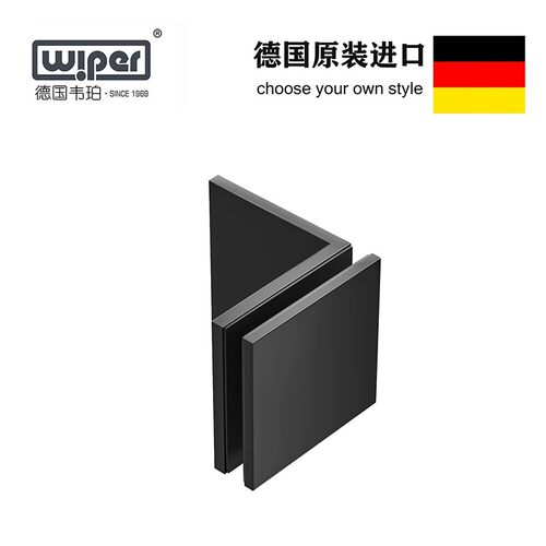 德国全铜90°黑色双开合页wiper