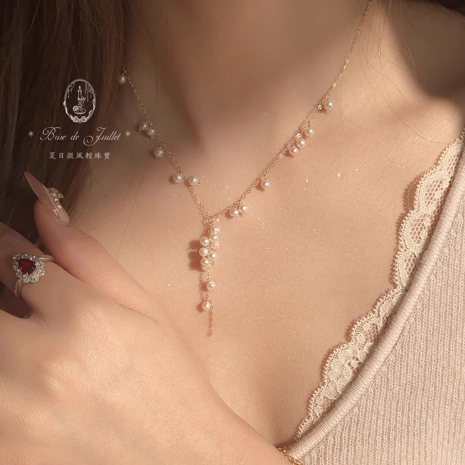 夏日微风*粒粒珠。唯美流苏珍珠美国包金项链原创小众高级通勤女
