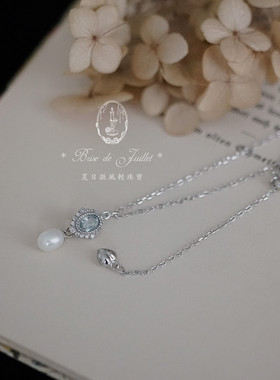 唯美托帕石纯银珍珠项链