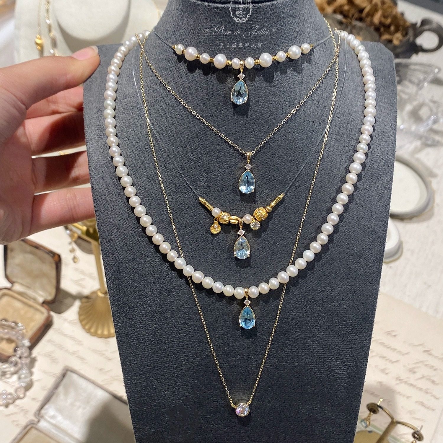 情迷夜巴黎托帕石定制项链耳饰