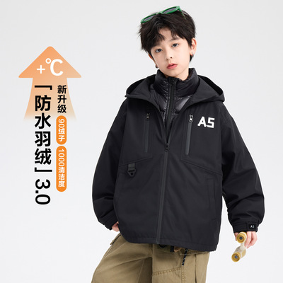 男童冬季户外运动三合一冲锋衣羽绒服2025新款儿童装防寒免洗外套
