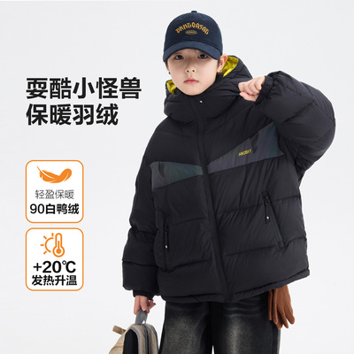 男童冬装撞色反光防水连帽面包羽绒服2025新款青少年儿童防寒外套