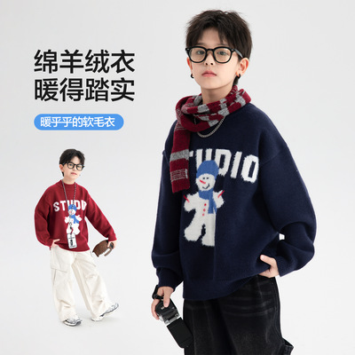 男童秋冬季韩范半高领圣诞毛衣2025新款学生儿童加厚百搭针织上衣