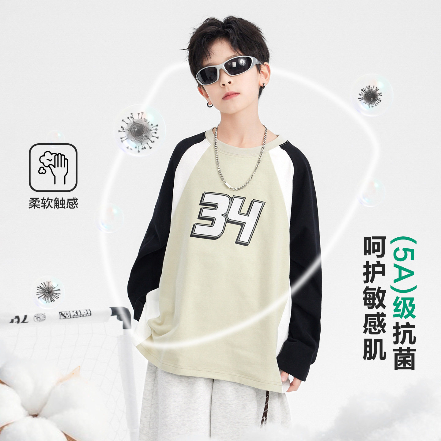 男童春季纯棉学院风运动长袖t恤2026新款青少年儿童户外宽松上衣