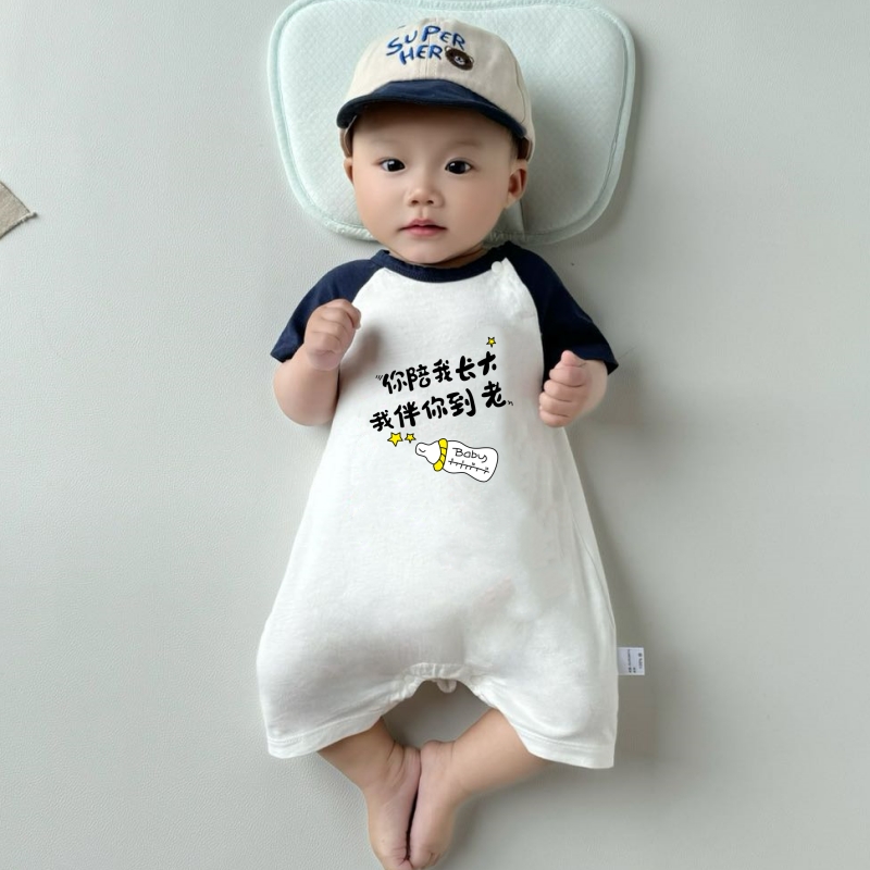 3一6月婴儿衣服夏装百天男孩宝宝一周岁连体衣领结夏季满月绅士服