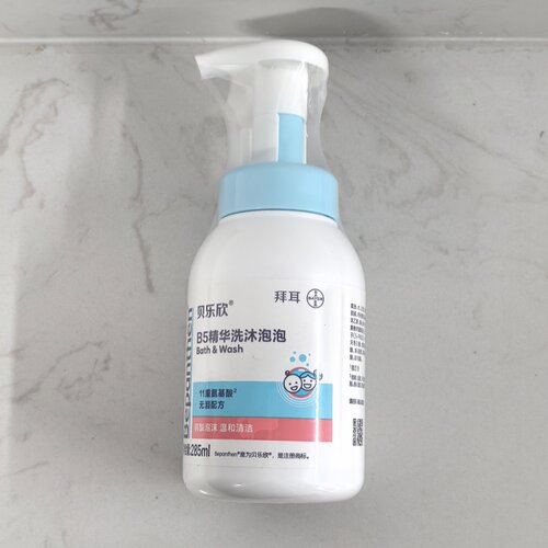 拜耳贝乐欣B5温和泡泡洗沐