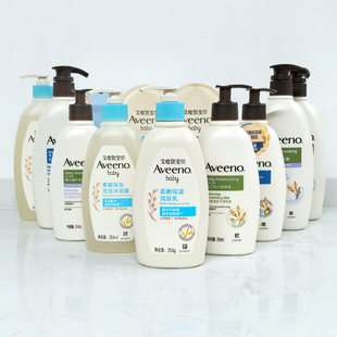艾维诺Aveeno艾惟诺婴儿每日倍护洗护二合一 乳 润肤乳护手霜保湿