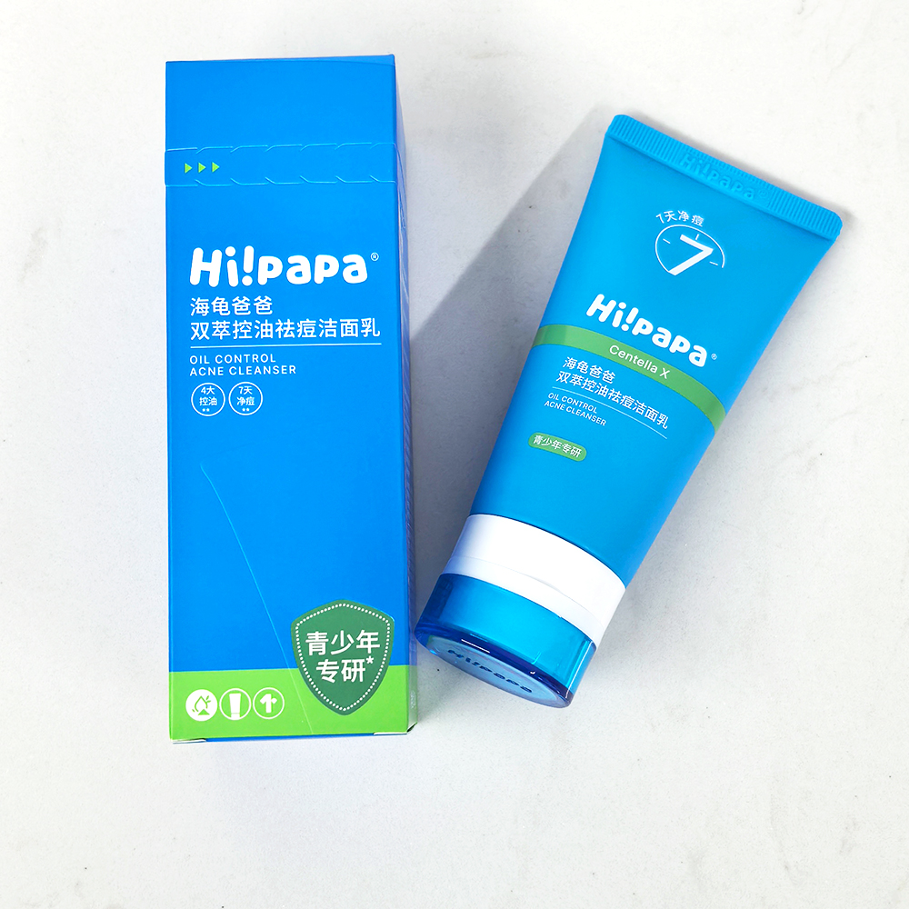 双萃控油祛痘洁面乳80g