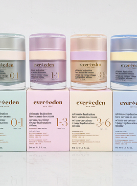 美国EVEREDEN 安唯伊 密集高保湿精华面霜 4种分龄面霜50ml