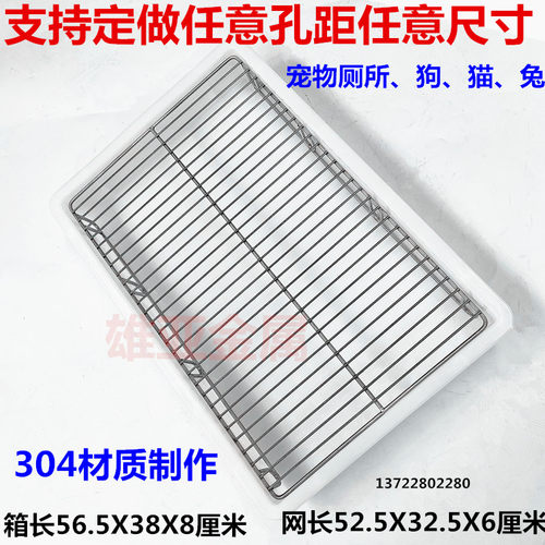 不锈钢尿盆雄亚狗厕所