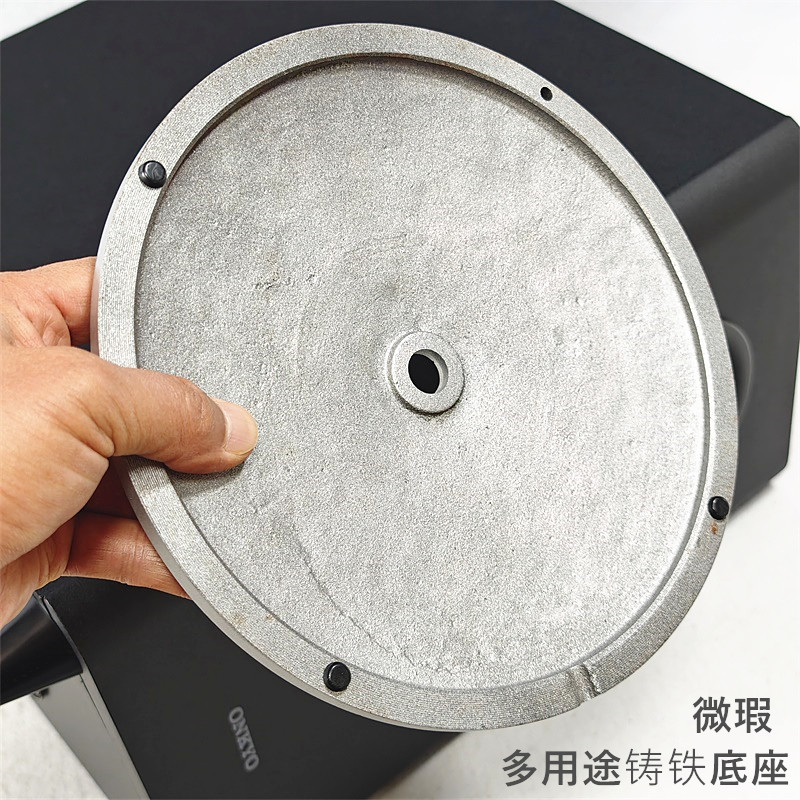 音响环绕台灯落地灯底座