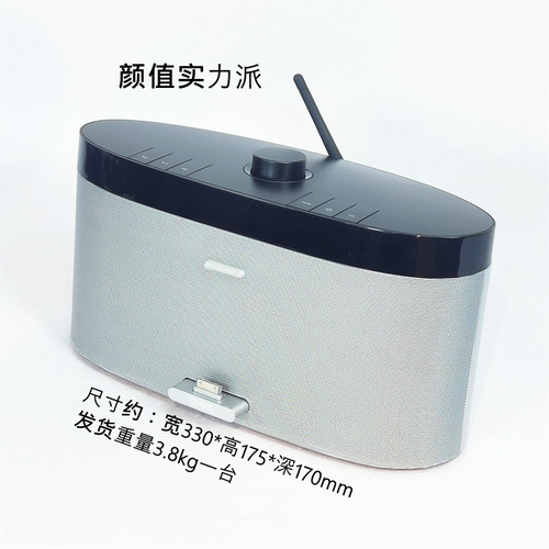英国捷尔夫喇叭发烧桌面音箱mp3