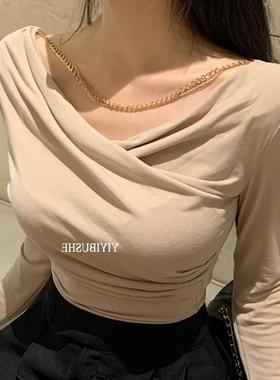 51STUDIO自制 MR151心机链条露锁骨~性感女人味荡荡领修身长袖T恤