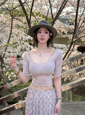 韩系辣妹风斜肩紫色短袖T恤女设计感小众修身显瘦U领上衣纯欲性感