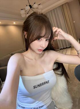 51STUDIO自制抹胸小背心女冬季白色无肩带短款内搭裹胸内衣上衣