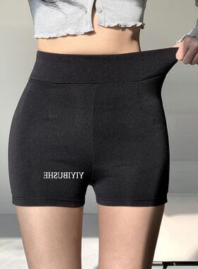 当天发 51STUDIO自制 MM090黑色显瘦~气质弹力高腰百搭休闲短裤jn