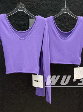 性感V领垫肩上衣前后两穿纯色内搭打底衫经典基础款弹力棉T恤