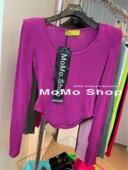 垫肩百搭显瘦防晒T恤女2022夏季 打底衫 糖果色小U领套头长袖 超火