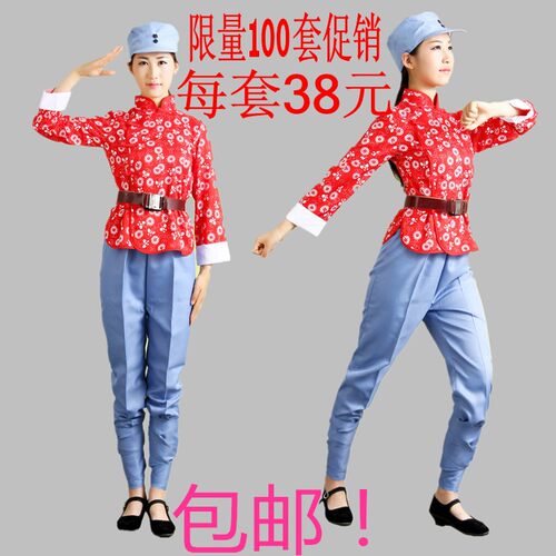 合唱舞蹈女款八路游击队演出服蓝