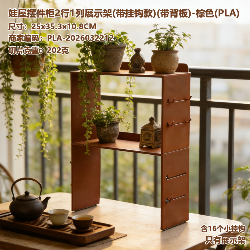 潮玩桌面手办公仔,玩偶,玩具图片