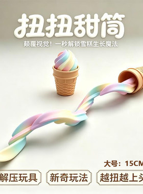 潮玩桌面手办公仔,玩偶,玩具