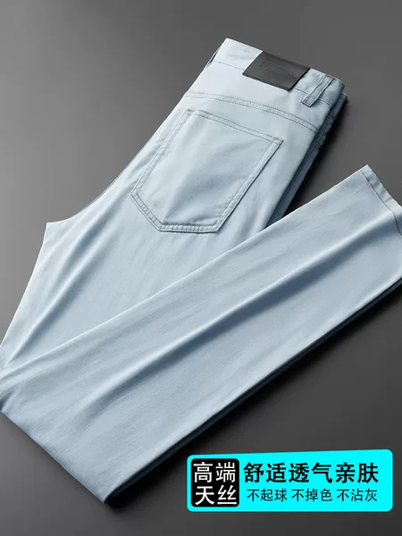 Товары от 风雨飘摇中3