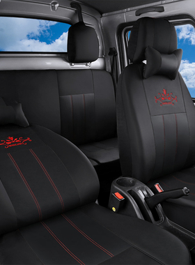 东风小康C32C52D52V22双排座套C31C51D51V21单排坐垫套专用全包围