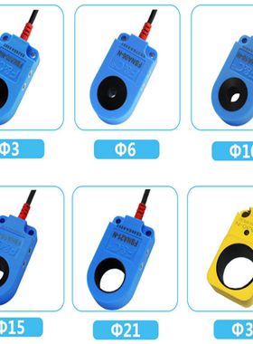 嘉准F&C环形接近开关FSNA03/06/10/15/21/30-N/D/P三线NPN常开24V