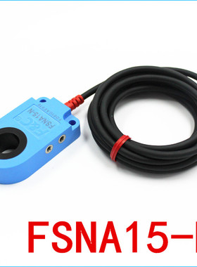 嘉准F&C环形接近开关FSNA03/06/10/15/21/30-N/D/P三线NPN常开24V