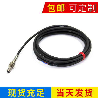 原装嘉准F&C接近开关F3L-05KS1.2-N近接FSC0501-N 1.2MM正品保证