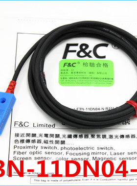 嘉准F&C接近开关F3N-11DN04-N/N2/P/P2 R2M三线NPN常开PNP正品24V