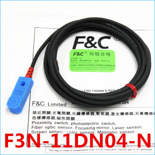 24V 11DN04 R2M三线NPN常开PNP正品 嘉准F&C接近开关F3N