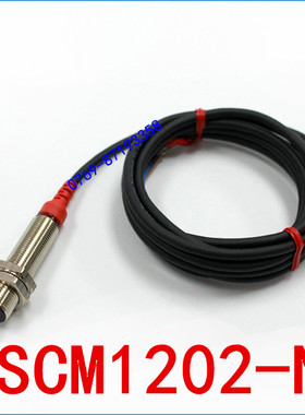 【原装全新】嘉准F&C高重复精度接近开关FSCM1202-N R2M正品保证