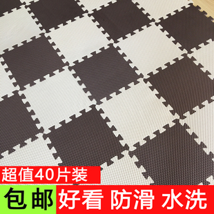 泡沫地垫30x30儿童爬行垫家用拼图爬爬垫卧室地板榻榻米拼接垫子