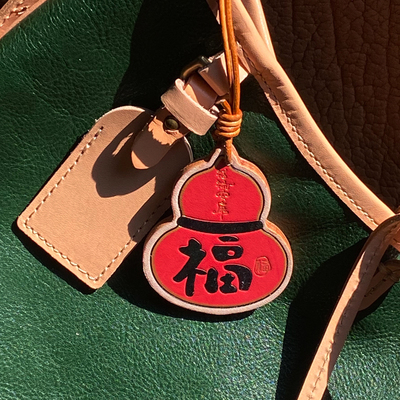 双面头层牛皮包包挂件汽车挂件