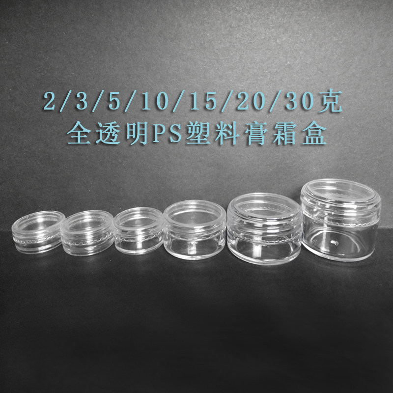 可小批量LOGO印刷定制100个起