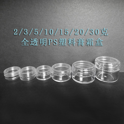 可小批量LOGO印刷定制100个起