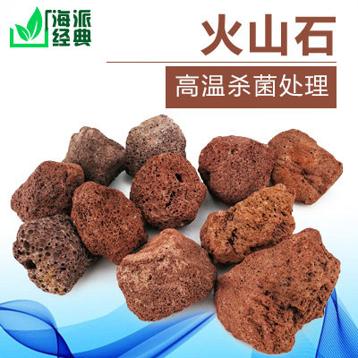 海派经典精品天然不规则火山石水草鱼缸造景捆绑辣椒榕莫斯水榕|msdalam kategori haiwan peliharaan/makanan haiwan dan bekalan, Aquarium World, tangki ikan akuarium dan kelengkapan lain, landskap/hiasan - dari Buy2taobao.com untuk memberikan perkhidmatan ejen Taobao profesional membeli