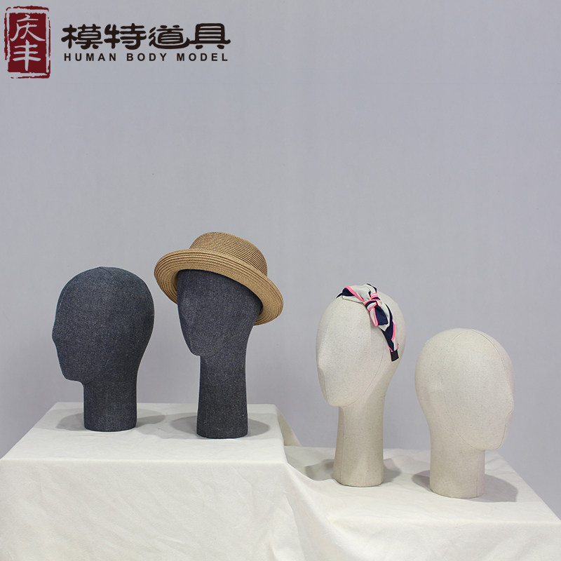 抽象五官头模 麻布头 假发支架头模道具 帽子眼镜模特头 饰品展示