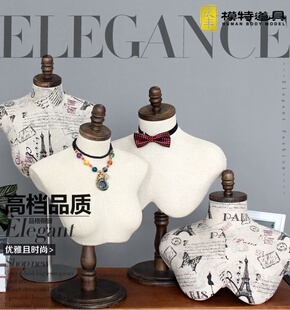 庆丰模特男女模特升降道具项链衬衣假人人台可调节半身型胸片挂板