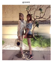 30 см среднего прозвища белый (плечевой ремень)