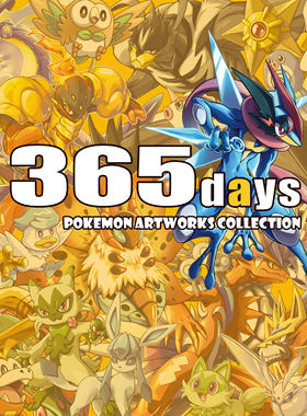 [CrossOz]鱼总A4TYPHOON-2025新作