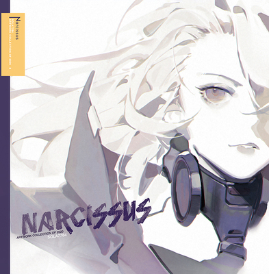 CrossOzsola7764FF14明日方舟