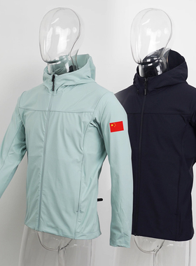 361赞助国家队训练外套男2025春夏季连帽上衣跑步风衣ZB1150037女