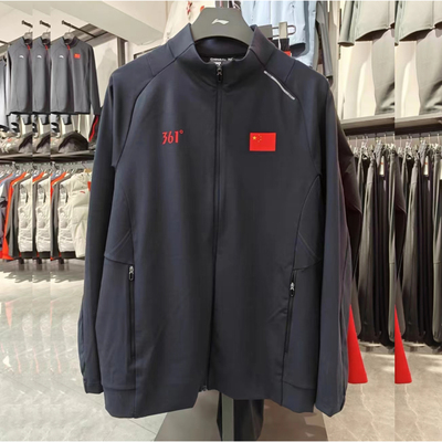 361°国旗款2024赞助国家队男款针织运动套装运动上衣女B1150375A