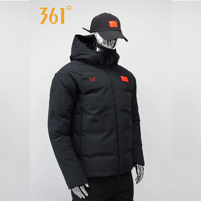 赞助中国国家队热身训练服官员