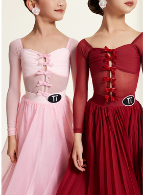 TTDANCE摩登舞练习服表演服TM010蝴蝶结网纱拼接分体双层鱼骨裙