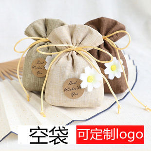 中药袋可定制香包袋中药袋子中草药袋子透气香包中药香囊香囊空袋