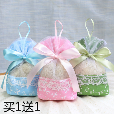 端午节薰衣草香包空袋衣柜香薰